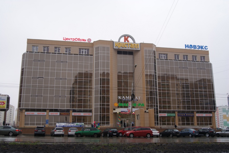 Файл:Тюленина 17-1.jpg