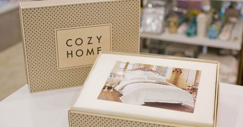 Файл:COZY HOME 2.jpg