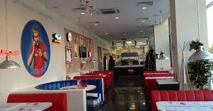 ЯММ Пицца 8.jpg