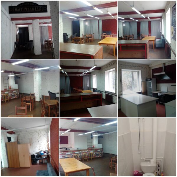 Файл:150кв (Королёва 40 к54-36).jpg