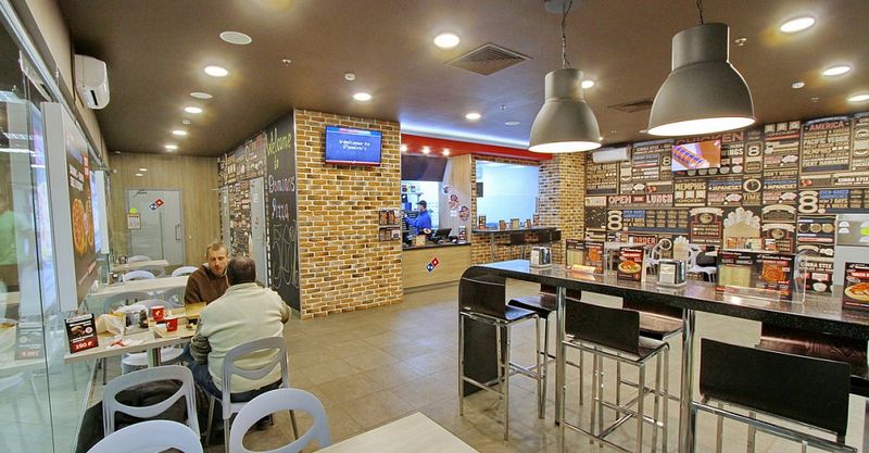 Файл:Domino's Pizza 3.jpg