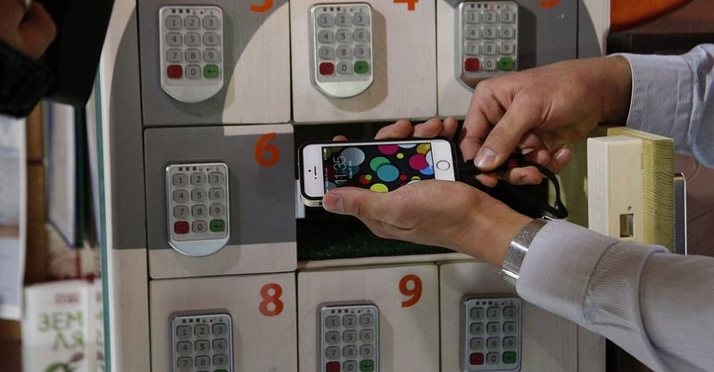 Файл:ICHARGE 7.jpg