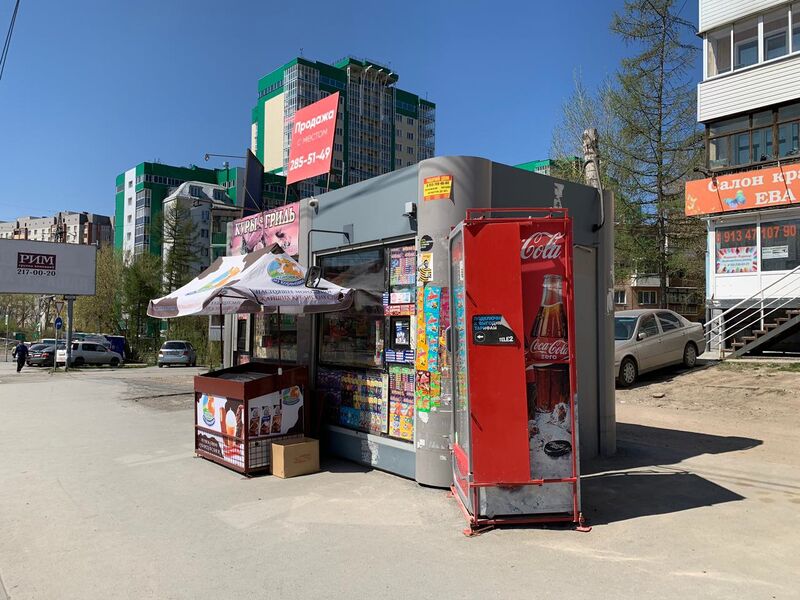 Файл:Есенина 37 к2 киоск.jpg