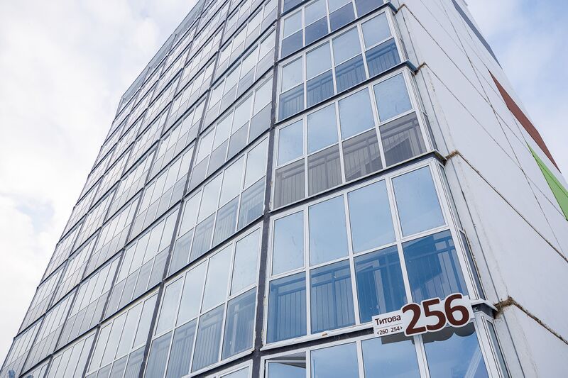 Файл:Титова 256.jpg