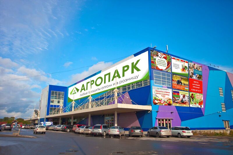 Файл:Энергетиков проезд 17.jpg