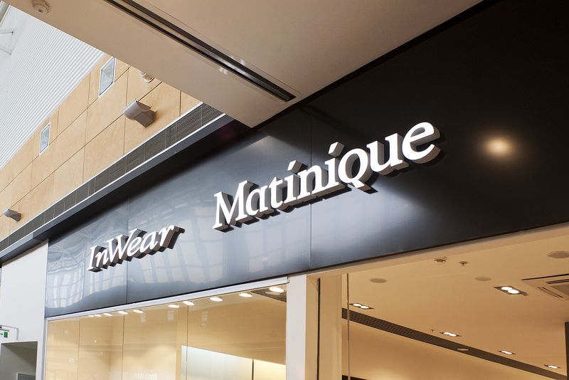 Файл:Inwear Matinique 4 (Сибирский неон).jpg