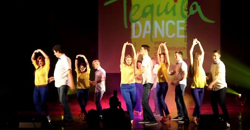 Файл:Tequila DANCE 4.jpg