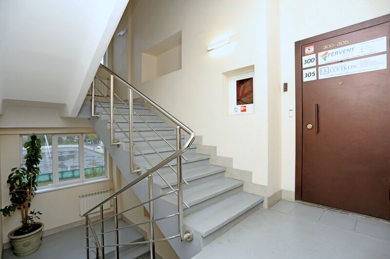 Файл:Каменская 53 (300-305).jpg