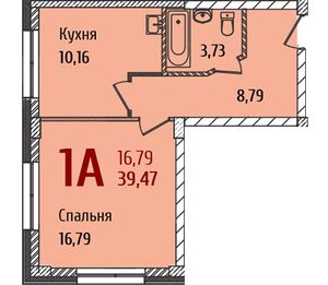 Redfox дом №3 однокомнатная квартира 39,47.jpg