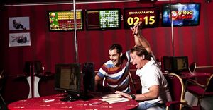 Бинго Бум 5.jpg