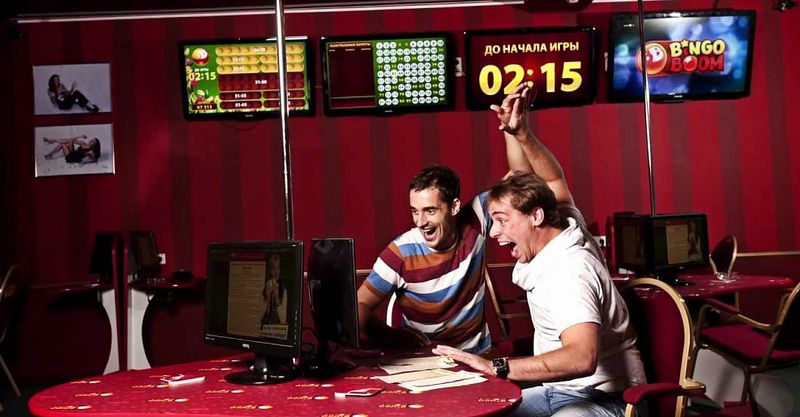 Файл:Бинго Бум 5.jpg