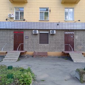 Зыряновская 125 (5).jpg