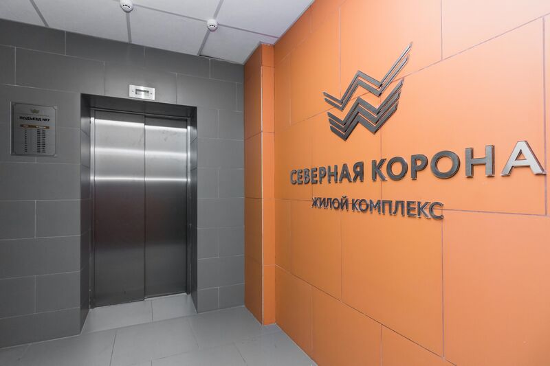 Файл:Мясниковой 30 (4).jpg