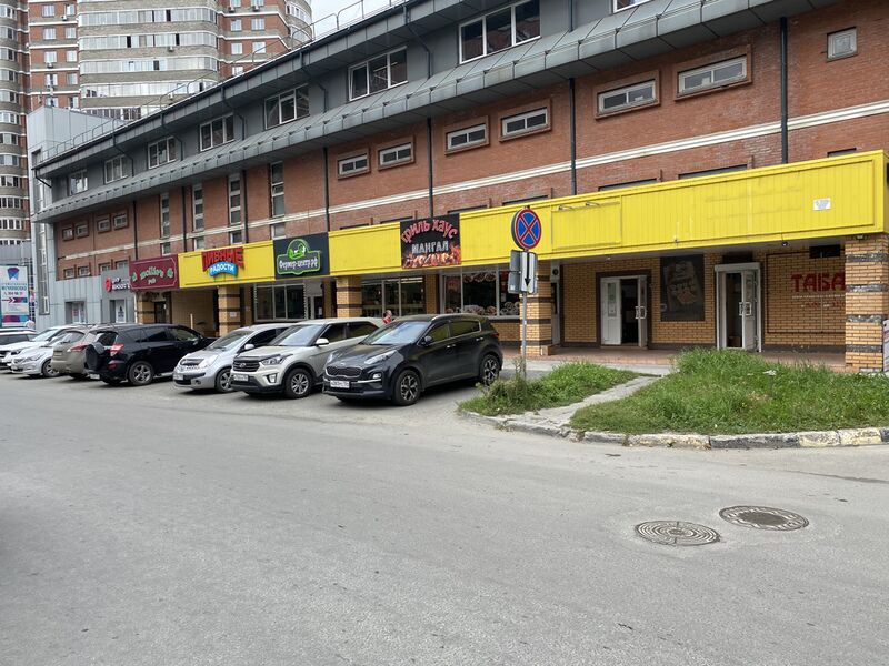 Файл:Олимпия 5.jpg