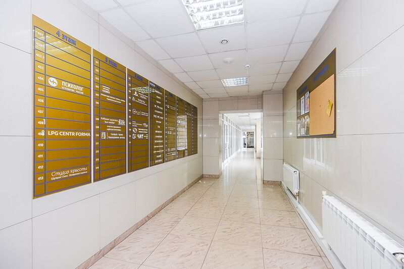 Файл:Панорама (1 этаж).jpg