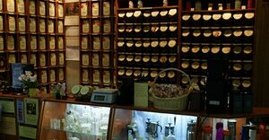 Кофейная Кантата 8.jpg