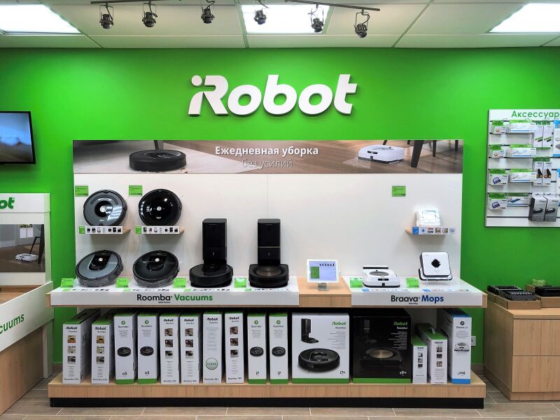 Файл:IRobot.jpg