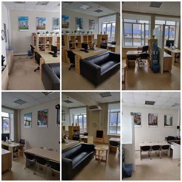 Файл:Октябрьская 42 Риэлта.jpg