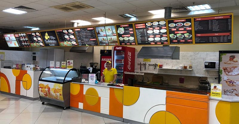 Файл:Три сковородки 1.jpg