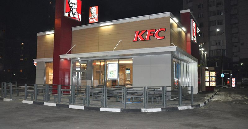 Файл:KFC 5.jpg