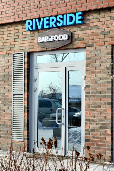 Файл:Riverside 2 (Сибирский неон).jpg