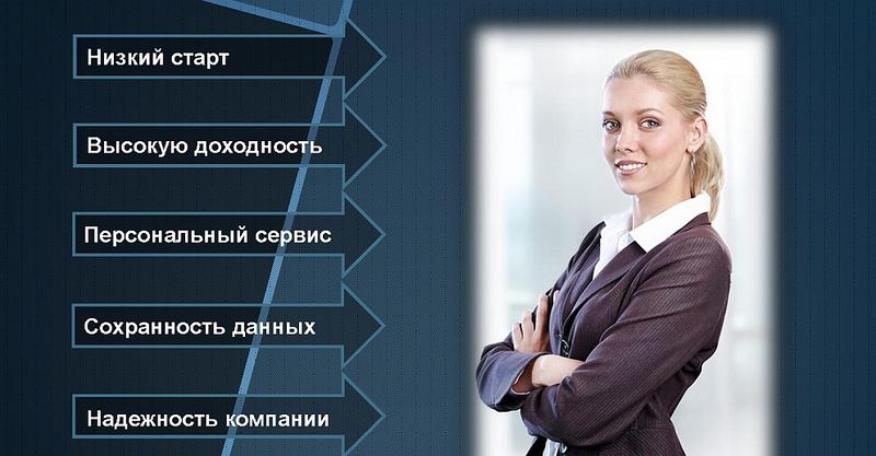 Файл:Союз Тест 6.jpg