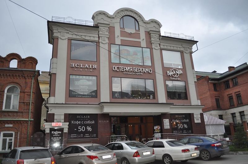 Файл:Ядринцевская 21.jpg