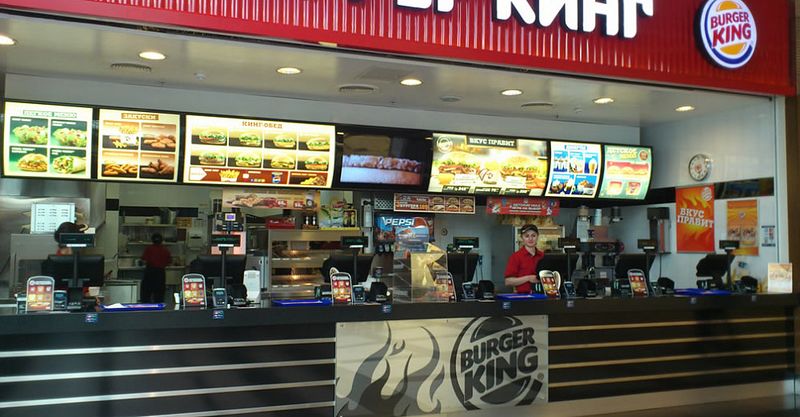 Файл:Burger King 1.jpg