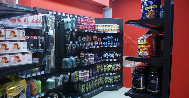 Файл:Do4a market 3.jpg