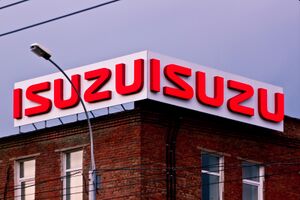 ISUZU 2 (Сибирский неон).jpg