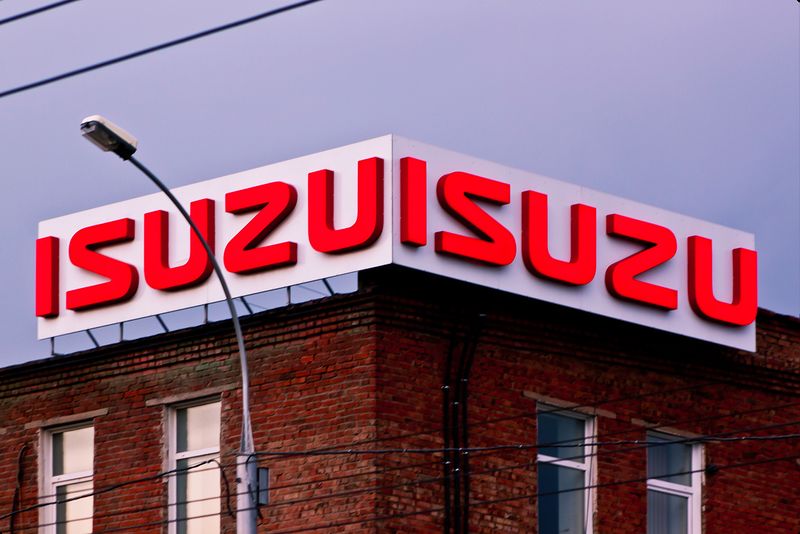 Файл:ISUZU 2 (Сибирский неон).jpg