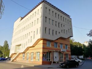 БЦ Аксиома.jpg