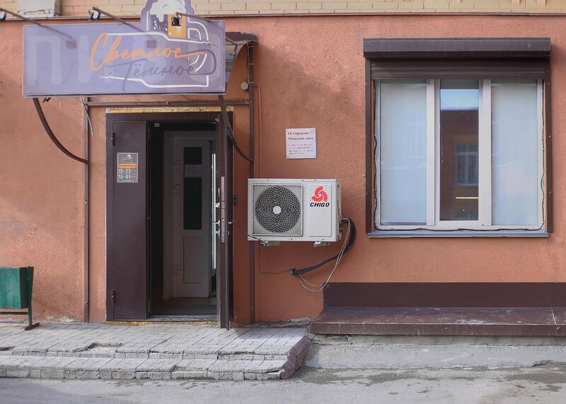 Файл:Горский микрорайон 10 (Светлое тёмное).jpg