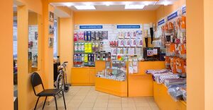 Кладовая здоровья 5.jpg