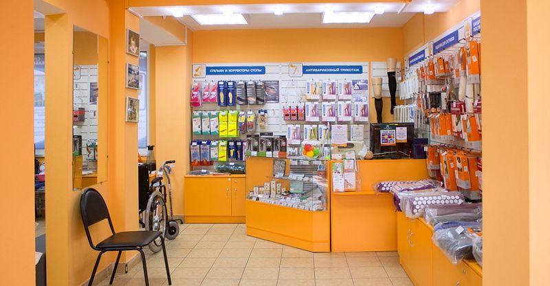 Файл:Кладовая здоровья 5.jpg