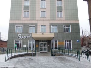 Красный проспект 86-2 (вход).jpg