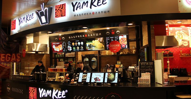 Файл:YamKee 5.jpg