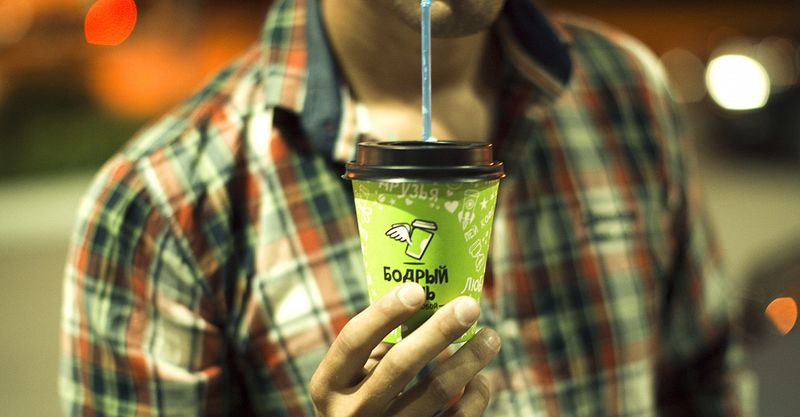 Файл:Бодрый День 36.jpg