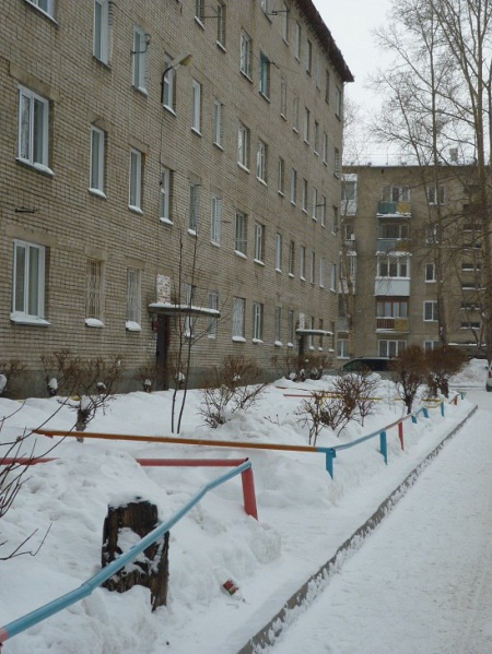 Файл:Зорге 46.jpg