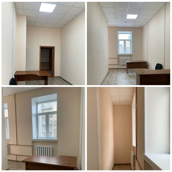 Файл:Коммунистическая 7 офис 403.jpg