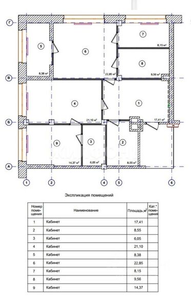 Файл:116406074 1.jpg