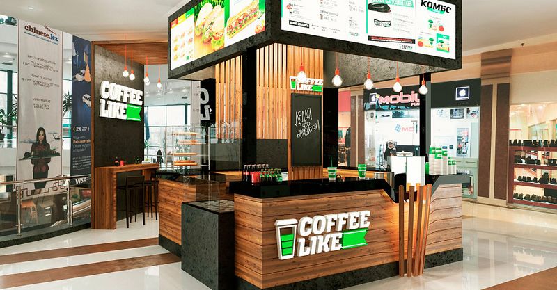 Файл:Coffee Like 1.jpg