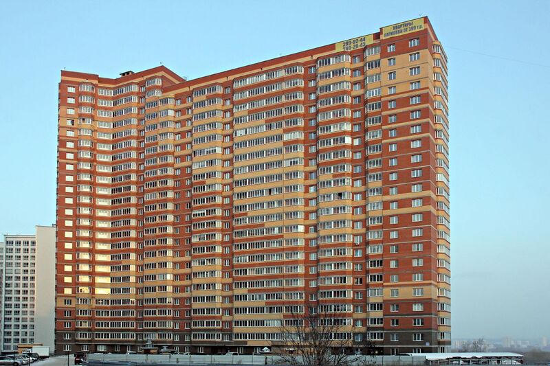 Файл:Немировича-Данченко 144-1.jpg