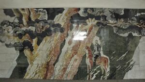 Сибирская (Леса Сибири).jpg