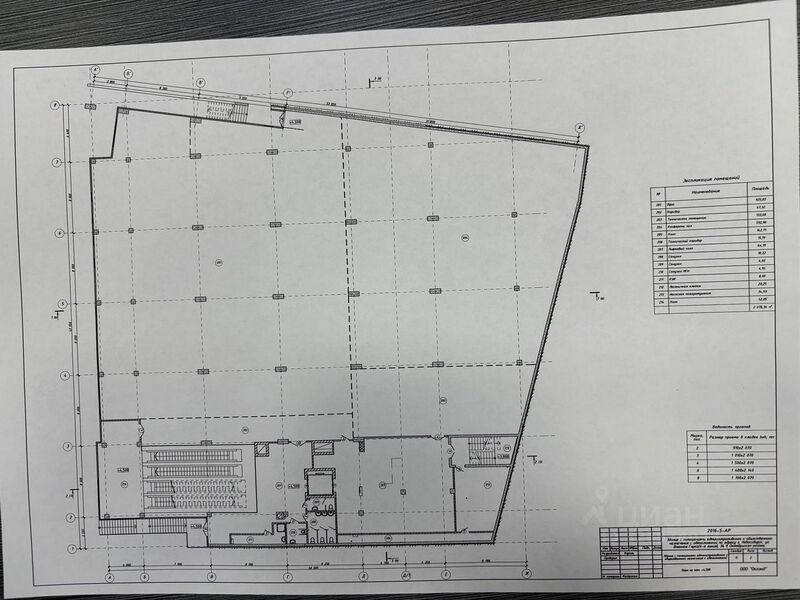 Файл:116943693 1.jpg