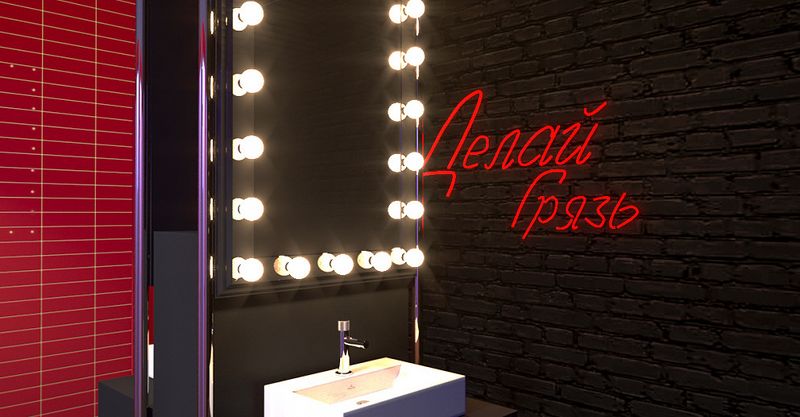 Файл:Nebar 14.jpg