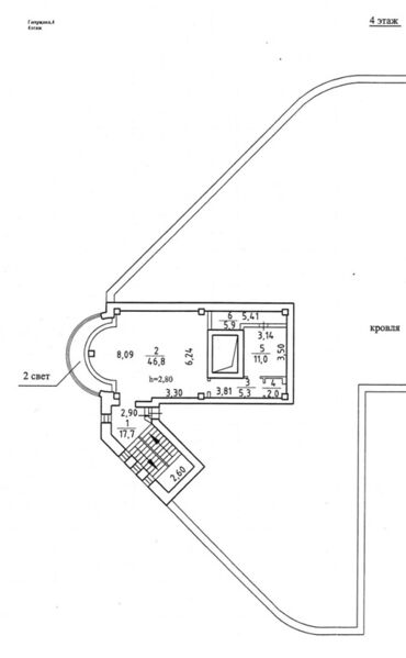 Файл:Галущака 4 БЦ 4 этаж.jpg