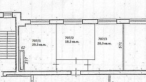 Димитрова 7 офис 707 план.jpg