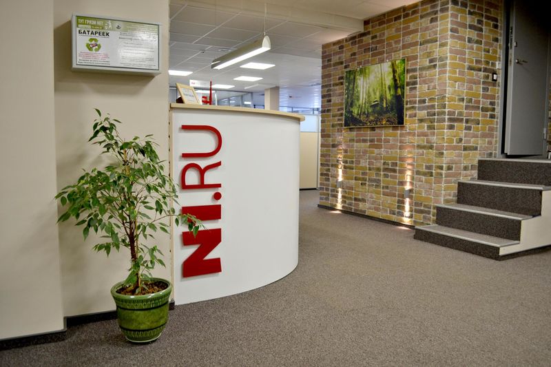 Файл:НГС Депутатская 46 (Сибирский неон).jpg