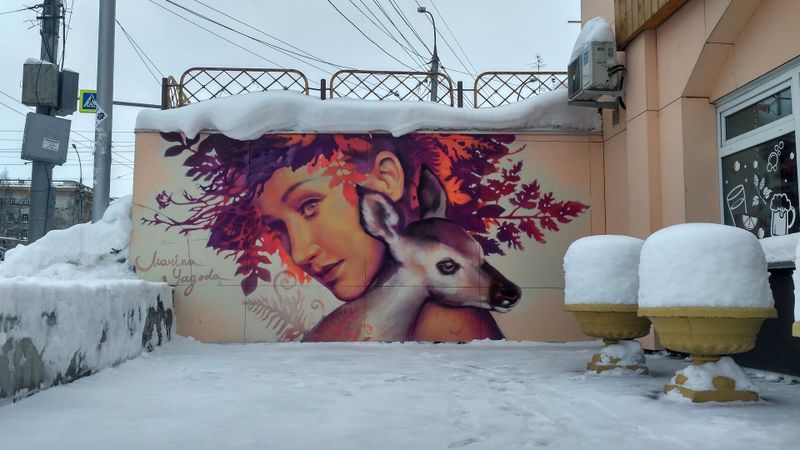 Файл:Портрет хореографа.jpg